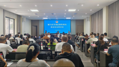 并对农村群体性会餐提出了新的