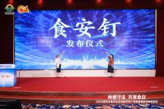 特别疾人、大学生创业