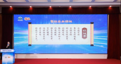  由国度市场监视办